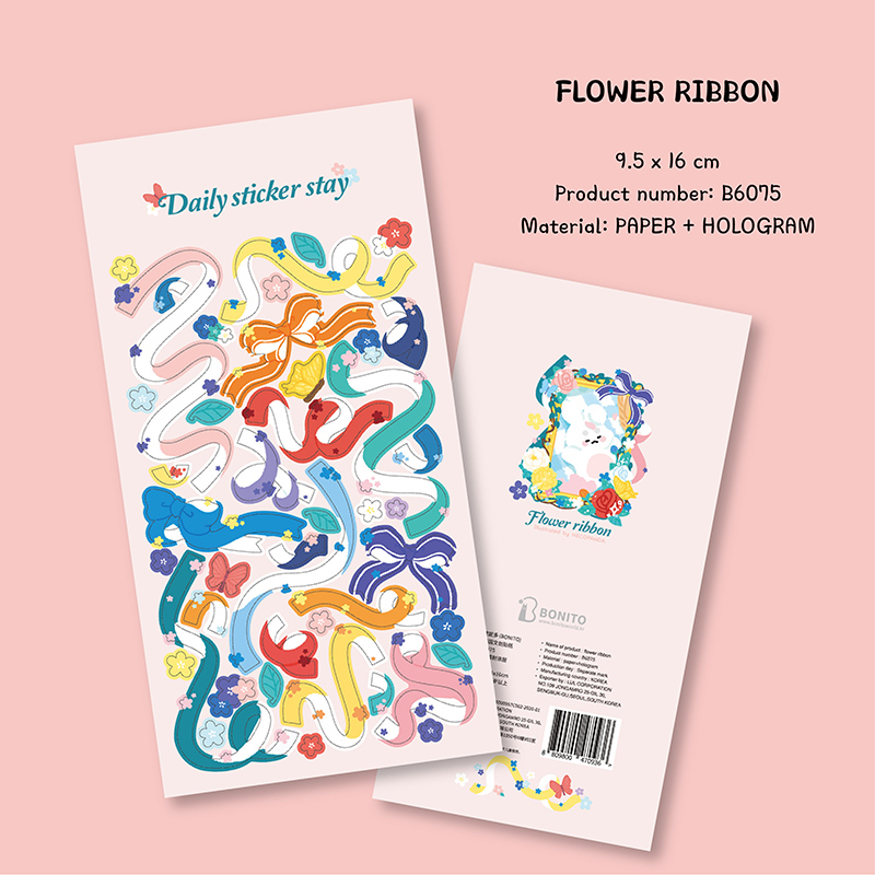 Papercraft Supply Ribbon - โบนิโต B6075 สติกเกอร์ริบบิ้นลายดอกไม้ สำหรับตกแต่งโทรศัพท์ รูปภาพ วัสดุสำหรับงานคราฟต์