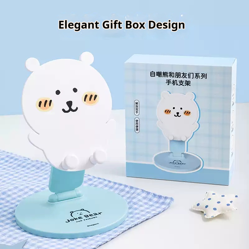Event Support - ขาตั้งโทรศัพท์แบบพับได้รุ่นใหม่ Joke Bear 2026 ซีรีส์ Joke