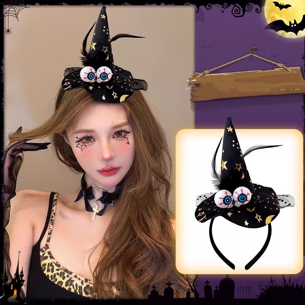 ที่คาดผมรูปแมงมุมตลก หมวกแม่มด - Party Hat Cone บทวิจารณ์และราคา